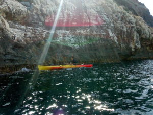 Kayak Break in sheltered bay
